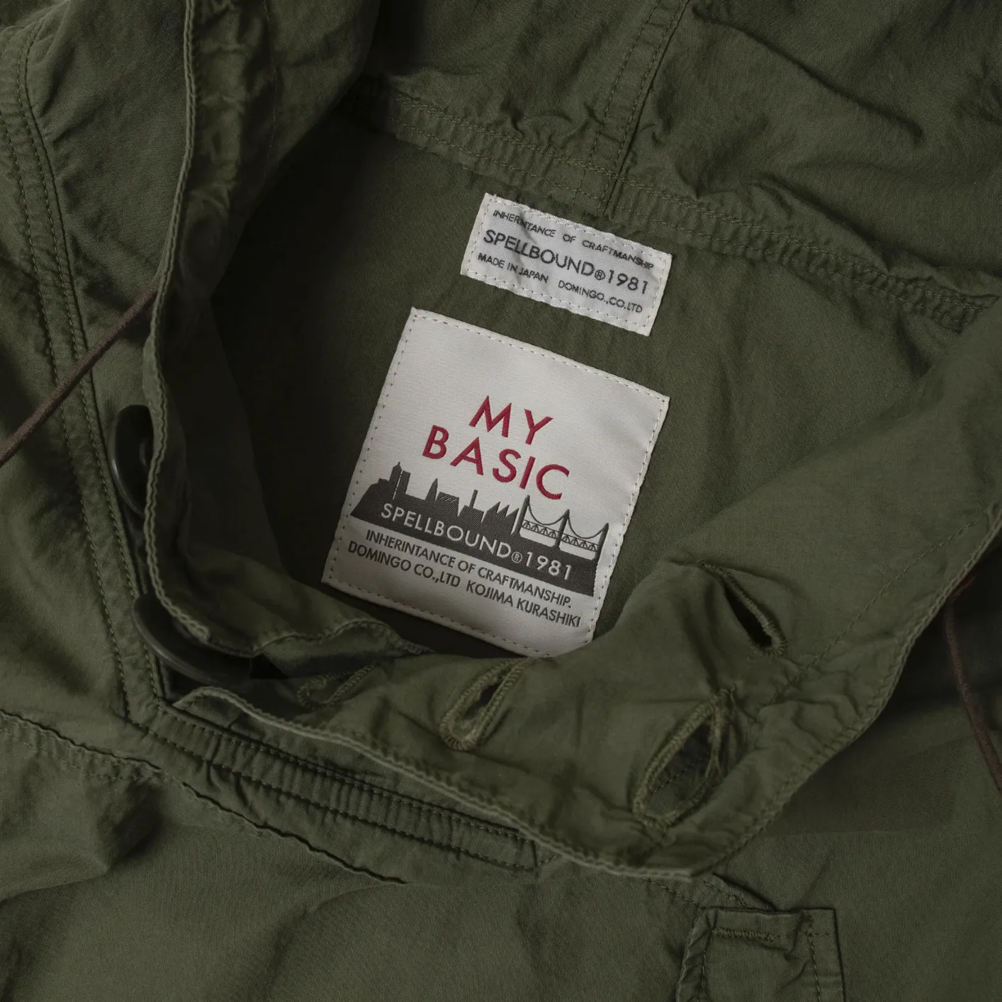 Product image 11